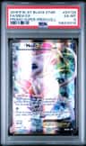 Mew Ex