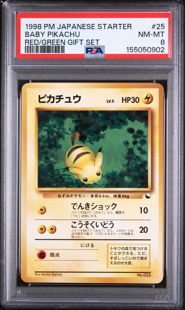 1998 POKEMON JAPANESE RED/GREEN GIFT SET #25 BABY PIKACHU PSA 8