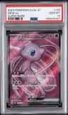 Mew Ex
