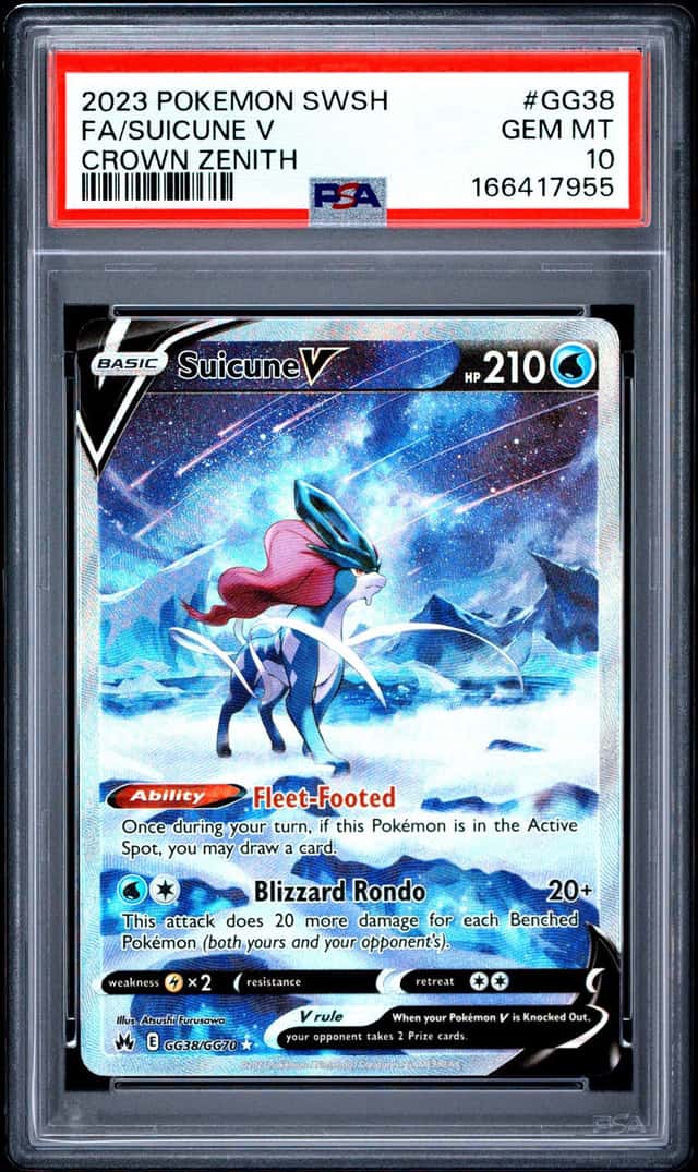 Suicune V