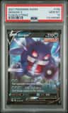 Gengar V
