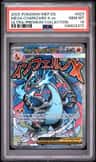 Mega Charizard X Ex
