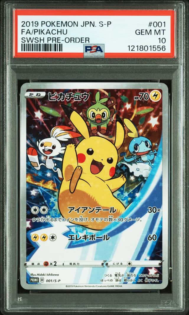 Pikachu