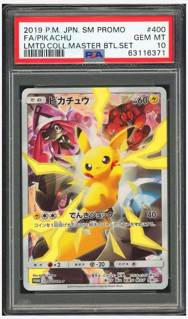 Pikachu