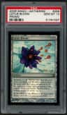 Lotus Bloom