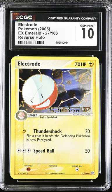 Electrode