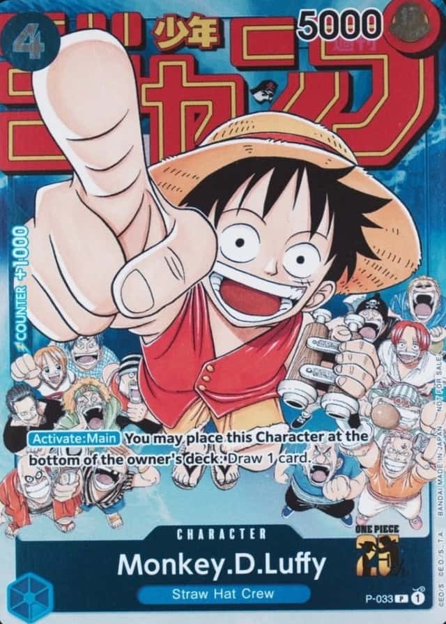 Shonen Jump