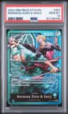 Roronoa Zoro & Sanji