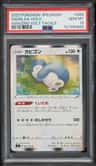 Snorlax