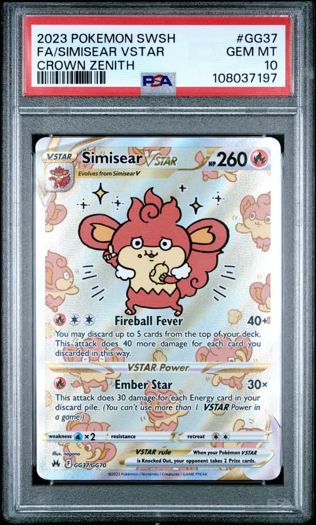Simisear VSTAR