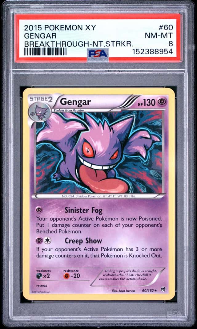 Gengar