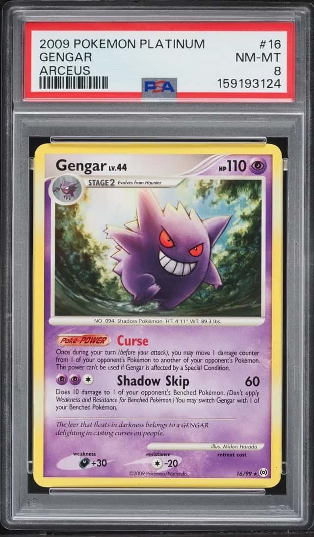 Gengar