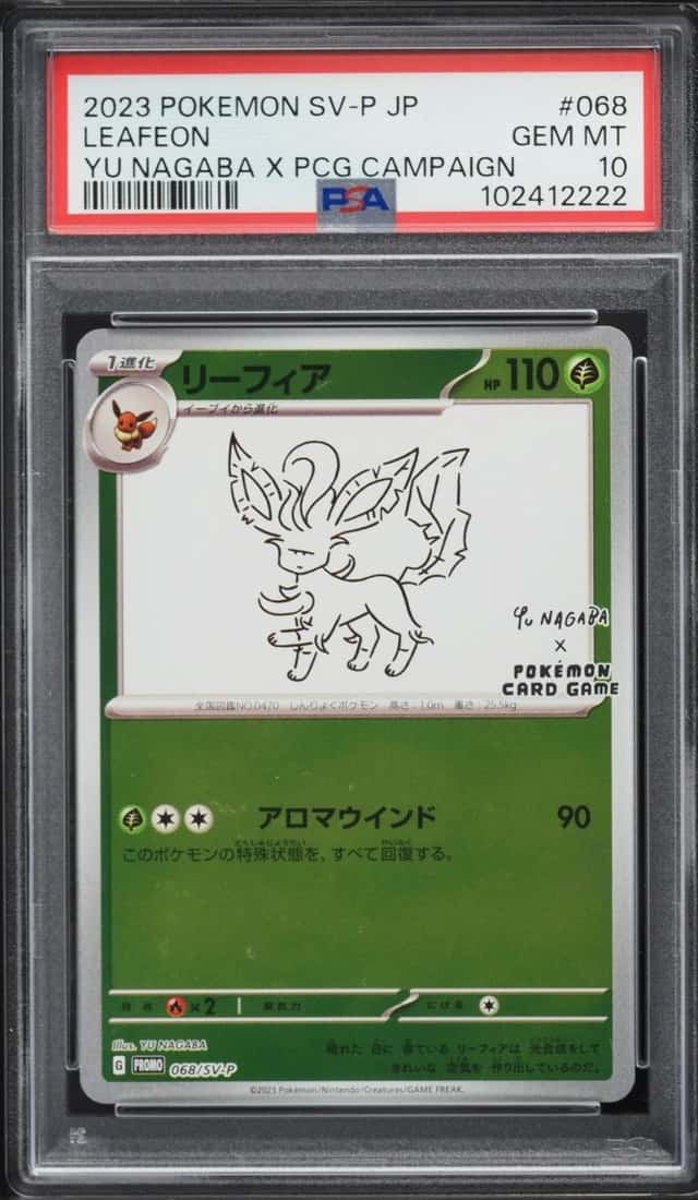 Leafeon