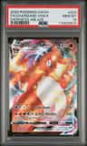 Charizard Vmax