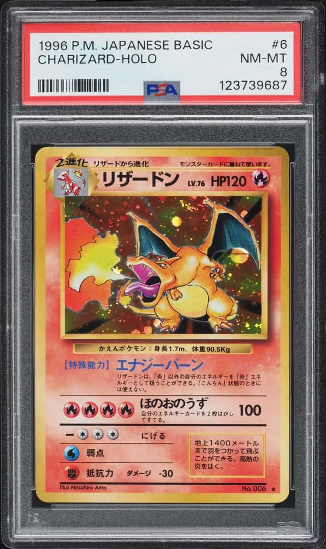 Charizard