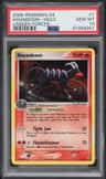Houndoom