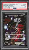 Yveltal Ex