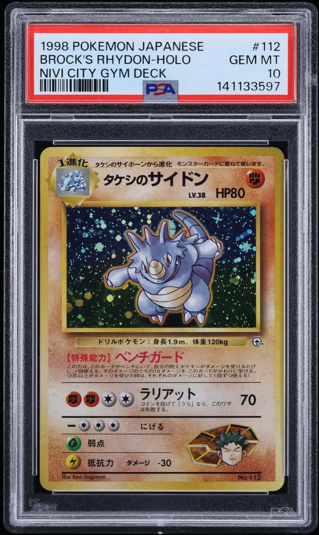 1998 Pokemon Japanese Gym 1 Nivi City Holo Brock's Rhydon #112 PSA 10 GEM MINT
