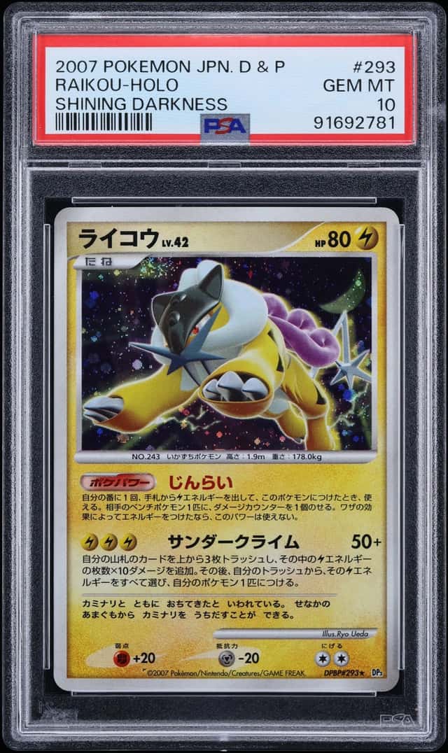 2007 Pokemon Japanese Diamond & Pearl Shining Darkness Holo Raikou #293 PSA 10 GEM MINT