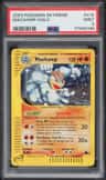 Machamp