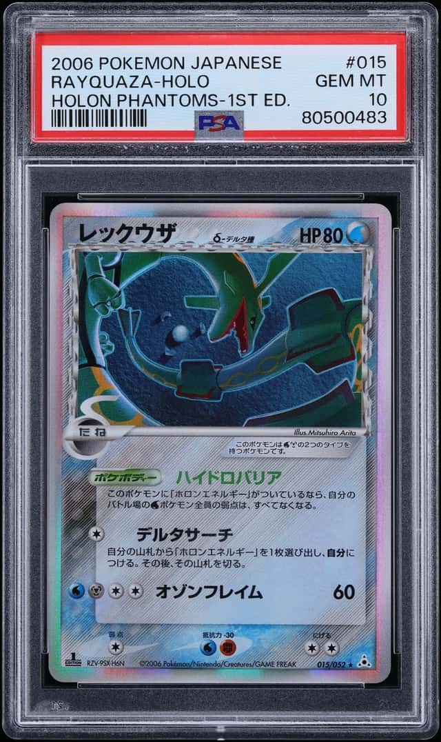 2006 Pokemon Japanese Holon Phantoms 1st Edition Holo Rayquaza #15 PSA 10 GEM MINT