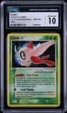 Celebi