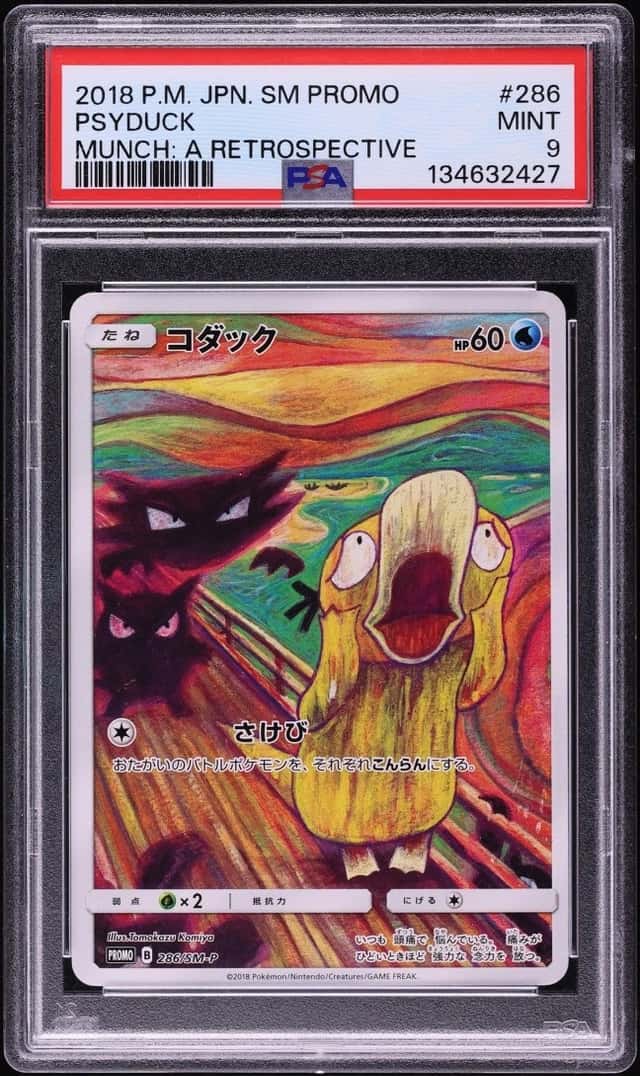 Psyduck