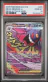 Mega Gengar Ex