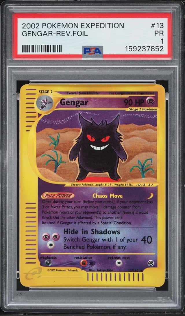 Gengar