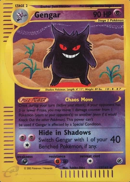 Reverse Holo