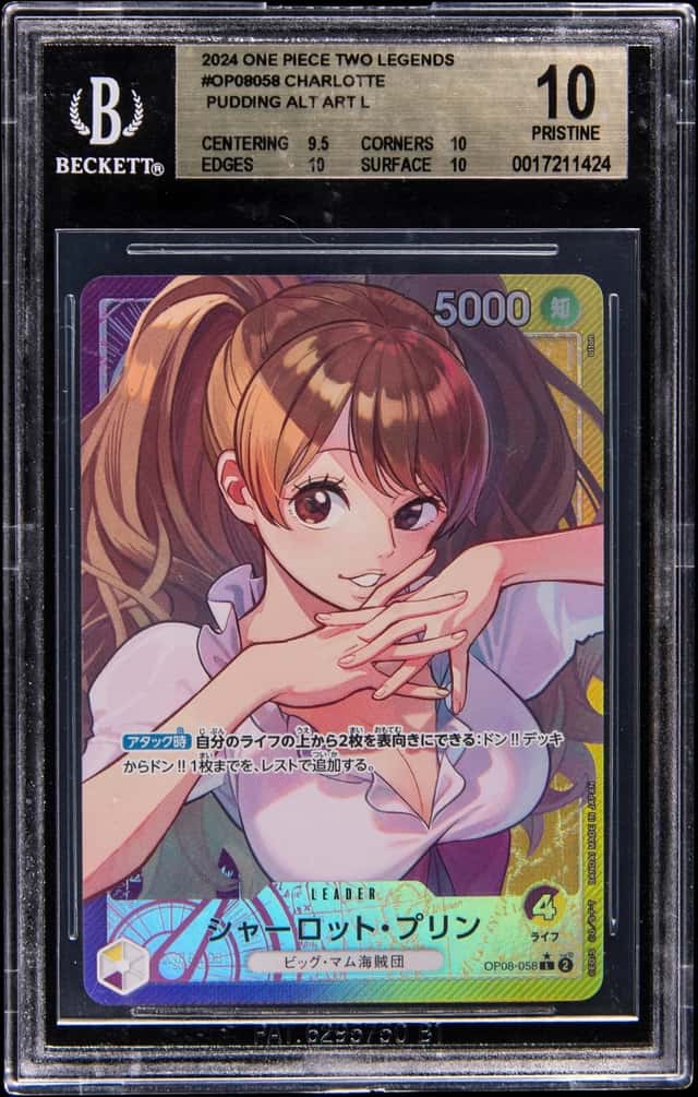 Charlotte Pudding
