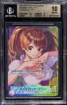 Charlotte Pudding