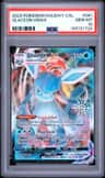 Glaceon Vmax