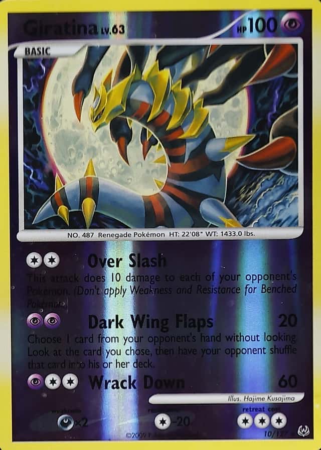 Reverse Holo