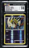 Giratina