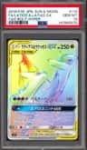 Latios & Latias Gx