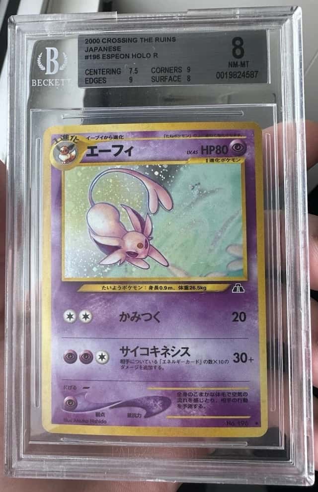 Espeon