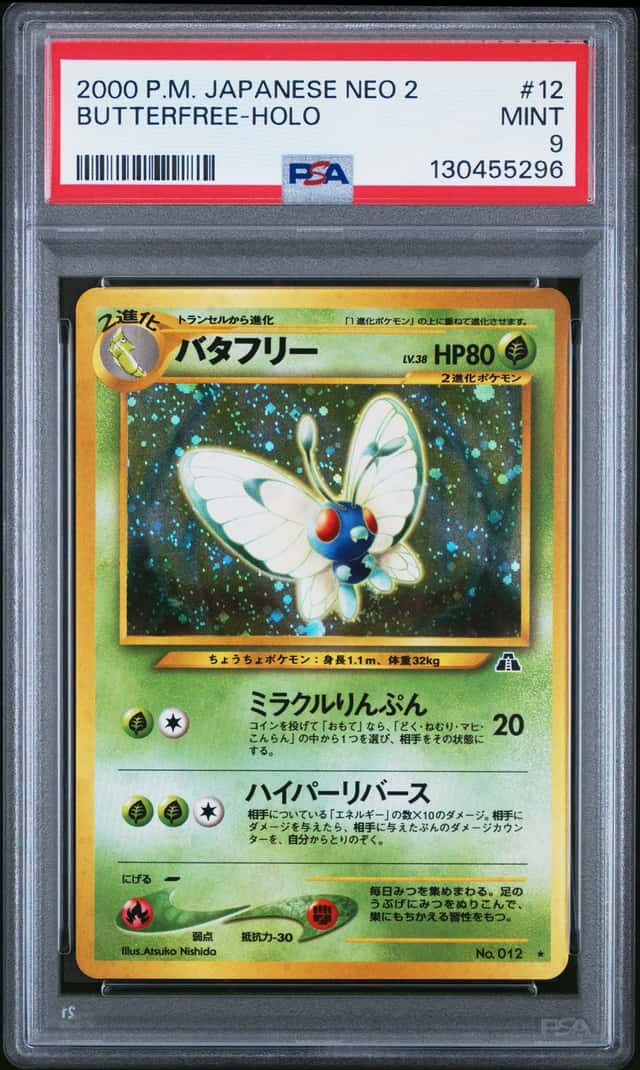 Butterfree