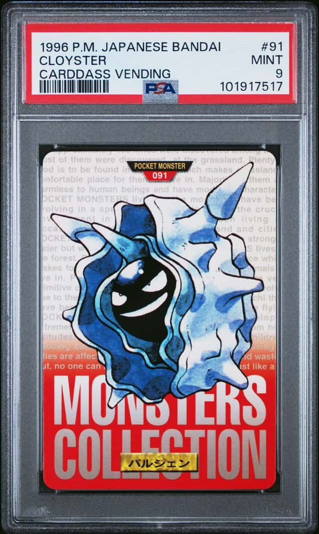 Cloyster