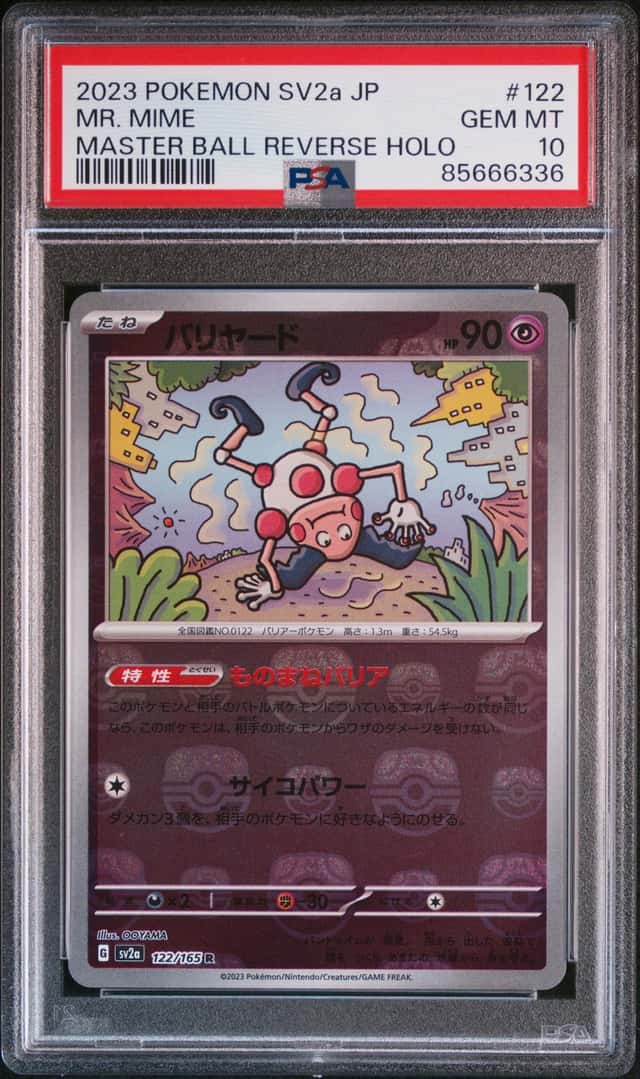 Mr. Mime