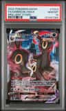 Umbreon Vmax