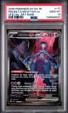 Rocket'S Mewtwo Ex