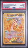 Alolan Exeggutor Ex