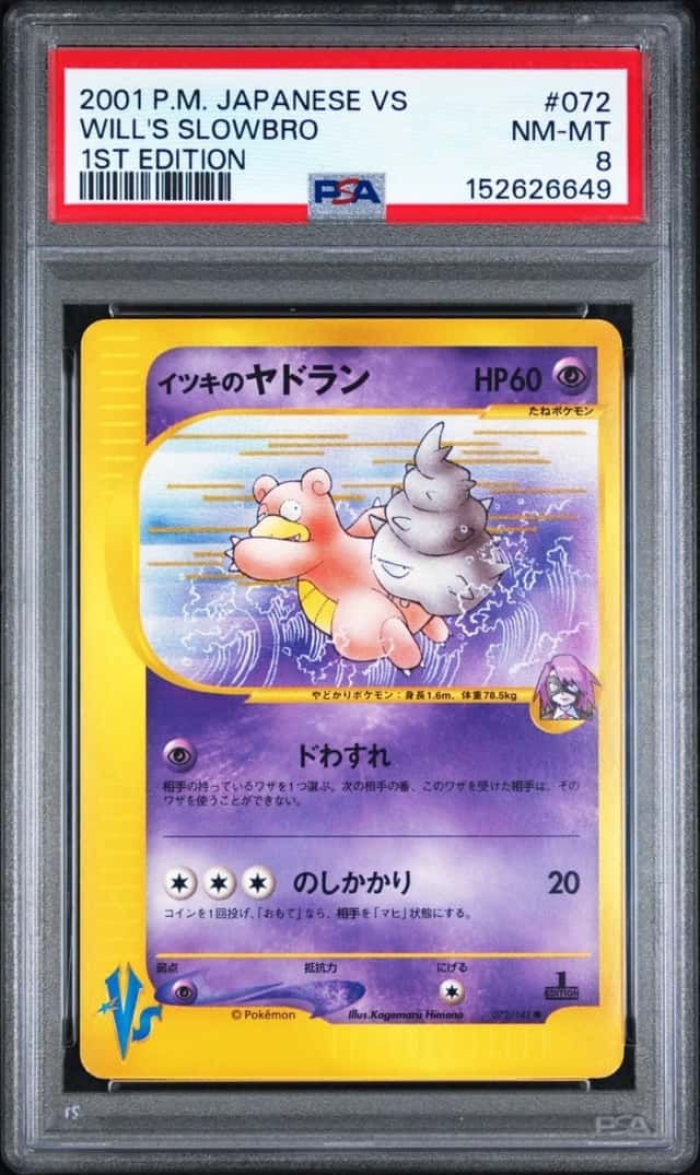 Will's Slowbro