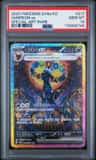Umbreon Ex