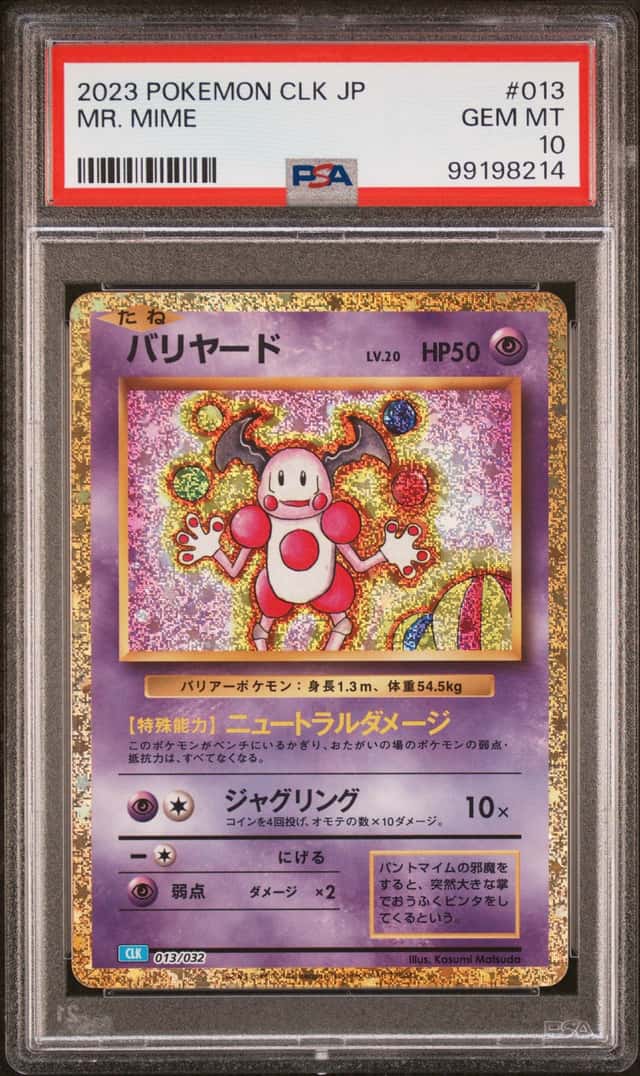 Mr. Mime