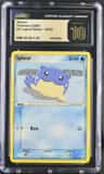 Spheal