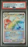 Aerodactyl Vstar