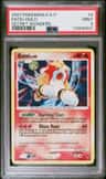 Entei