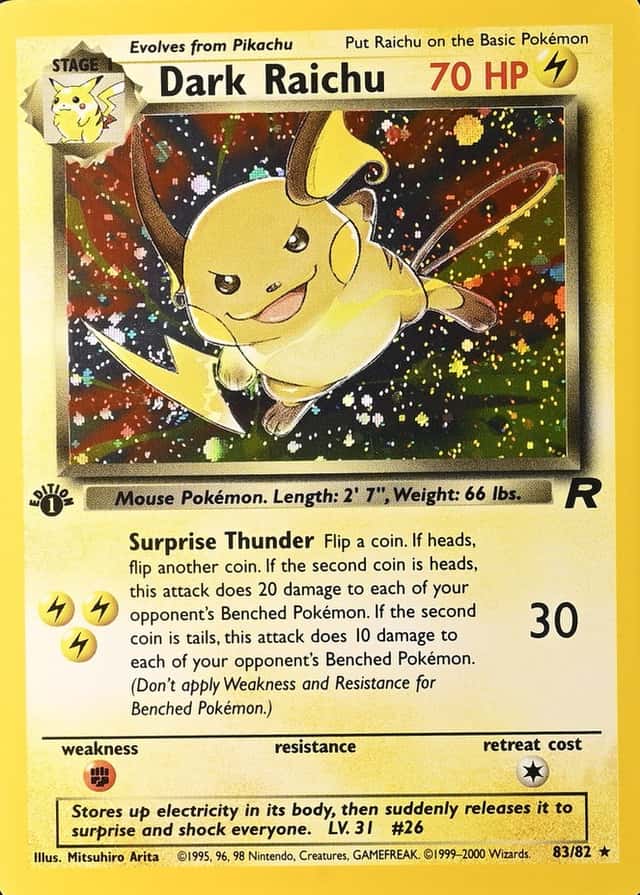 Holo · 1st Edition